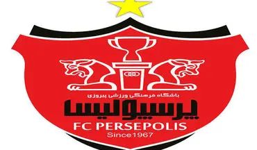 پرسپولیسی ها به زودی پولدار می شوند/شکایت سرخپوشان از وکیل خارجی