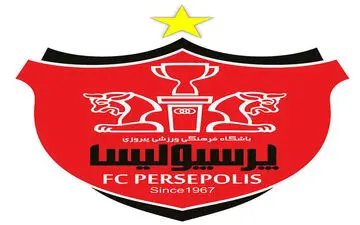 پرسپولیسی ها به زودی پولدار می شوند/شکایت سرخپوشان از وکیل خارجی