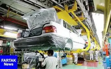  قیمت خودرو امروز ۱۳۹۷/۰۷/۱۶