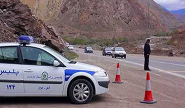 وضعیت راه‌های کشور در 22 بهمن‌/اعمال محدودیت برای "چالوس" و "هراز" از بعدازظهر