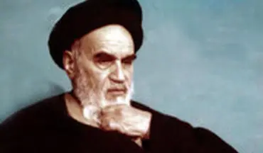 شیطنت «شبکه من و تو » در تقطیع بیانات امام خمینی