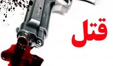 قتل در مجموعه ورزشی گنبدکاووس؛ پلیس در تعقیب دو متهم