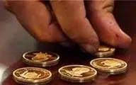 افزایش قیمت انواع سکه در بازار تهران