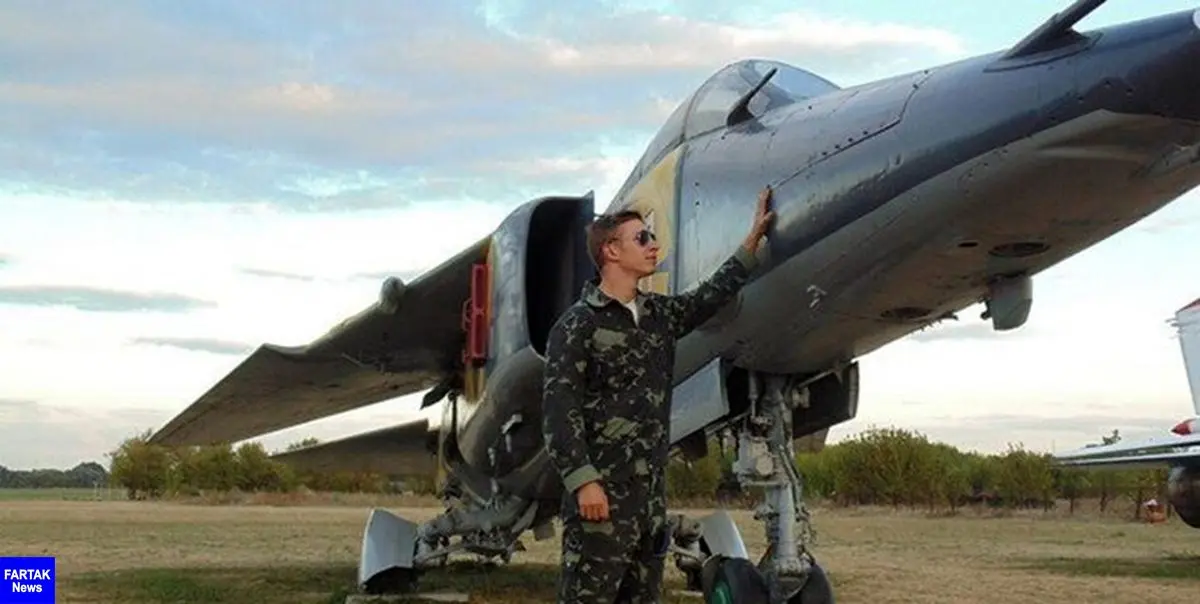 «بهترین خلبان جنگنده» اوکراین کشته شد