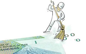 حذف ۴ صفر از پول ملی / آیا ریال ایران نجات پیدا می‌کند؟