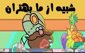 مجازات عجیب کارمندان استودیوی عکاسی توسط کارفرما!