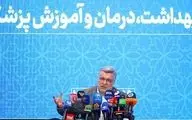 تلاش‌ دانش‌بنیان‌ها و رسیدن به خودکفایی نسبی دارویی مایه مباهات است