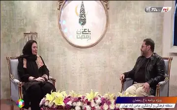 شوخی بازیگر سرشناس زن با سازمان زیباسازی شهرداری