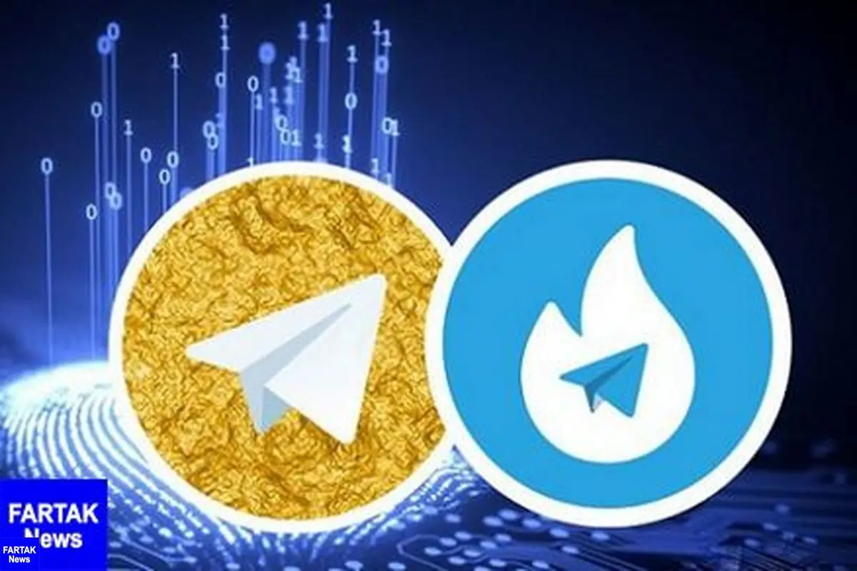 هاتگرام و تلگرام طلایی برای همیشه خاموش می شوند