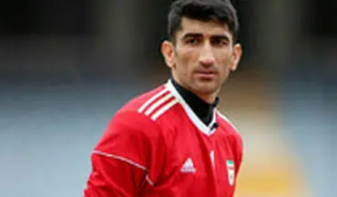 از ۲ قول بیرانوند یکی عملی شد!