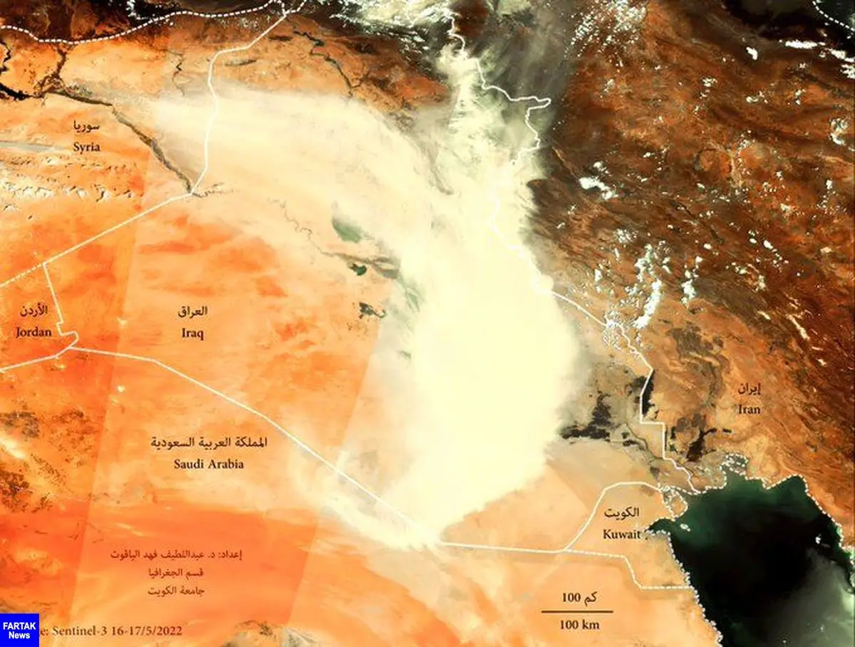 موج جدید توفان خاک در عراق نگران کننده است