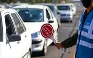 محدودیت ترافیکی راهپیمائی روز جهانی قدس در کرمانشاه اعمال می‌شود