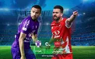 11 نکته که باید پیش از بازی پرسپولیس - هوادار بدانید؛ پایان آبرومندانه لیگ