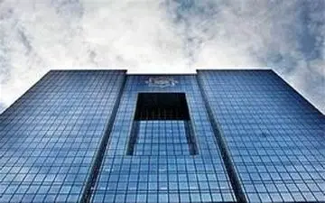 عرضه اسکناس‌های هزارتومانی و دوهزارتومانی جدید به بازار 