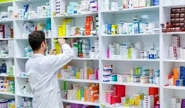 بهترین مکان برای نگهداری دارو/ داروخانه هیچ دارویی را از بیماران بازپس نمی‌گیرد