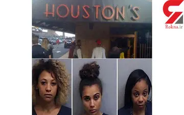 کتک خوردن مامور پلیس از 3 بازیگر زن + عکس 