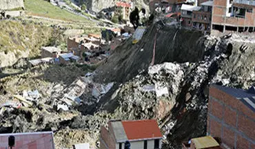 رانش گسترده زمین در بولیوی
