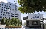  افزایش ۵ برابری شهریه دانشگاه آزاد تایید شد 