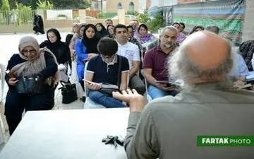 گزارش تصویری از حافظ شناسی با خوانش و شرح دکتر عبدالرضا رادفر