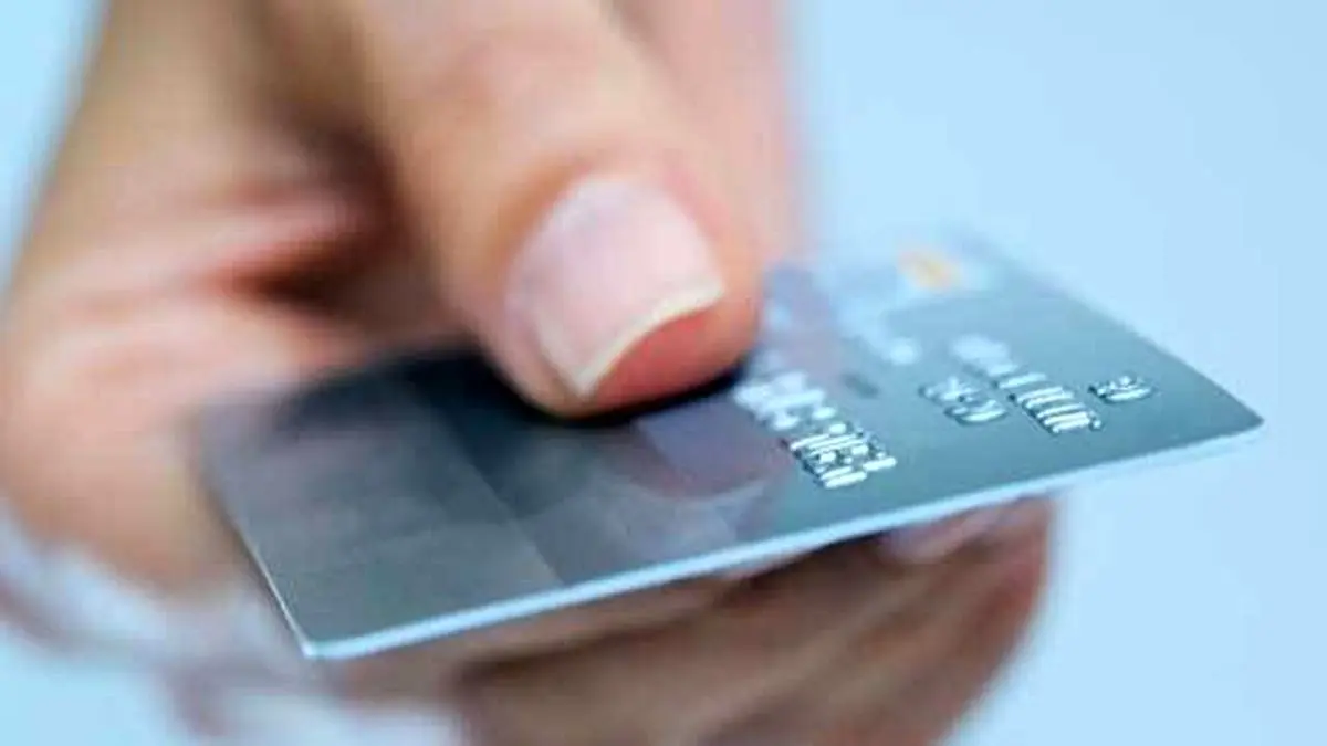 تهیه طرح جدید کارت اعتباری خرید کالا توسط بانک مرکزی/ طرح وزارت صنعت مسکوت ماند