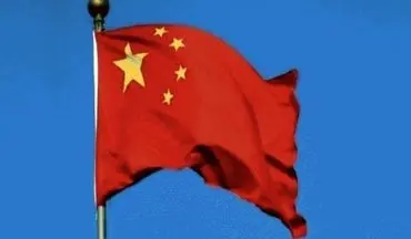 چین خواستار احترام به حاکمیت و تمامیت ارضی سوریه شد
