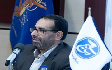 و اینک ما مردم