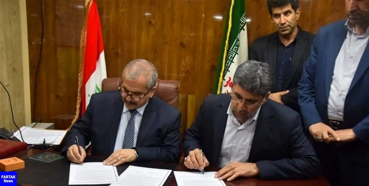 توافق ایران و عراق در رابطه با سازماندهی گذرگاه‌ها