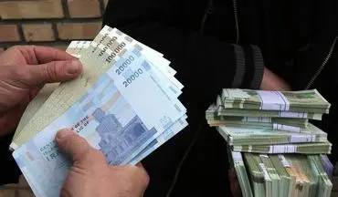 واریز ۶۵۰ هزار تومان | خبر خوش برای سرپرستان خانوار