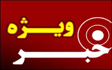 ژنرال آمریکایی: پس از چین و روسیه ایران تهدیدی چشمگیر برای ماست