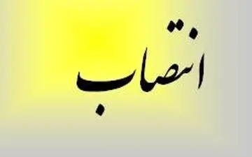 قالیباف از حراست شهرداری رفت؛سمیعی آمد