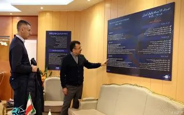 استویچف:من فقط برای سکو می جنگم