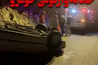 تصادف دو خودرو سواری در چهارمحال و بختیاری ۷ مصدوم برجای گذاشت