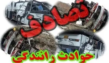  فوت مادر بزرگ و مصدومیت 2 نوه در حادثه واژگونی پراید