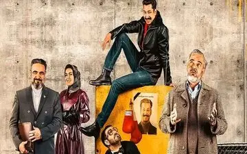 دانلود قسمت 11 سریال راز بقا با لینک مستقیم و حجم رایگان