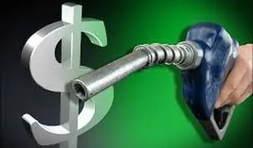 احتمال افزایش قیمت بنزین در سال ۹۷/ بنزین تولید پالایشگاه ستاره خلیج فارس یورو ۴ نیست