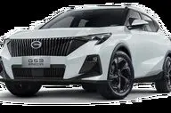 قیمت جدید کارخانه‌ای خودروهای گک اعلام شد؛ گک امکو چند؟ + جدول قیمت مرداد 1404