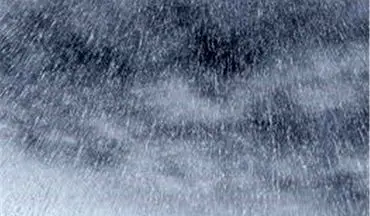 "ال نینو" در راه است/ احتمال وقوع شرایط فوق نرمال در بارش ها و بروز سیلاب 