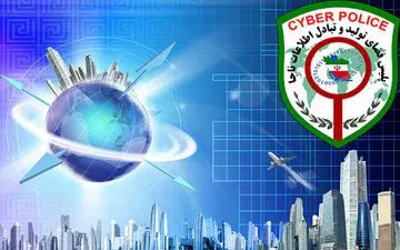 کلاهبرداری به بهانه اعطای وام ۸۵ میلیون تومانی