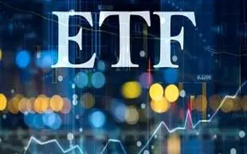 
پرونده دومین ETF دولت در ماه مرداد باز می شود؟

