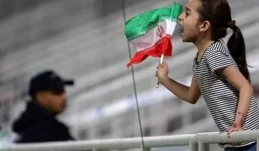 عکس/ دختر ایرانی، تماشاگر ذوب آهن - الدحیل