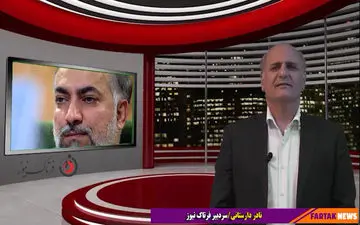 وعده‌های انتخاباتی فراموش نشود/ مردم بی اعتماد شده‌اند!