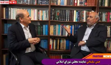 دلایل عدم انسجام و نشست بین بزرگان کرمانشاهی در تهران