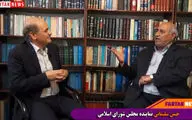 دلایل عدم انسجام و نشست بین بزرگان کرمانشاهی در تهران