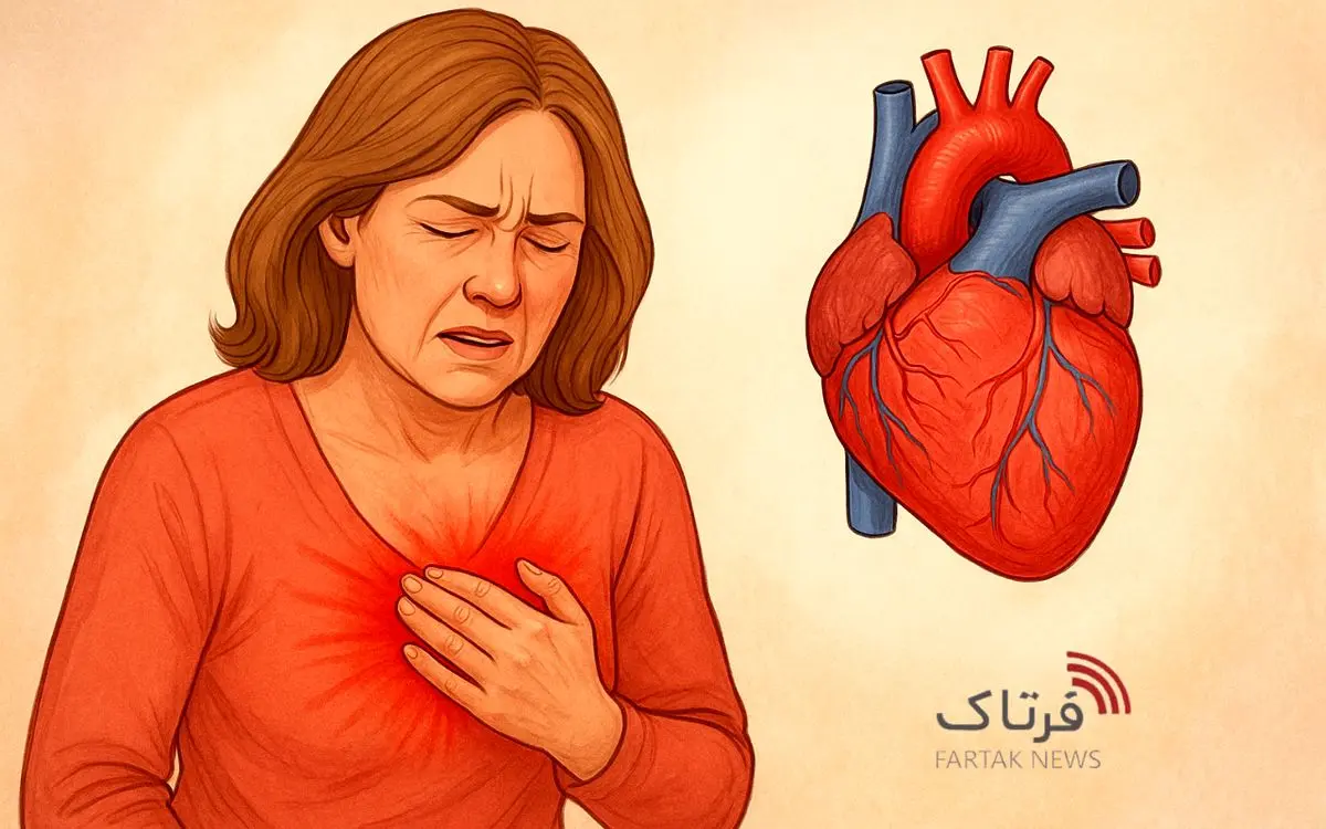 هشدار قلبی زنان؛ علائمی که ۴ هفته قبل از حمله قلبی ظاهر می‌شوند