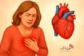 هشدار قلبی زنان؛ علائمی که ۴ هفته قبل از حمله قلبی ظاهر می‌شوند