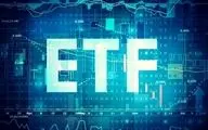 افزایش ۱۰ درصدی تخفیف واگذاری سهام دولت در قالب ETF 