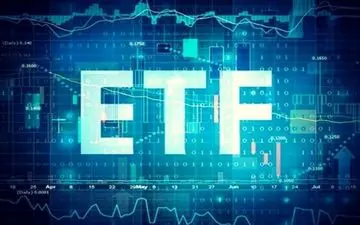 افزایش ۱۰ درصدی تخفیف واگذاری سهام دولت در قالب ETF 