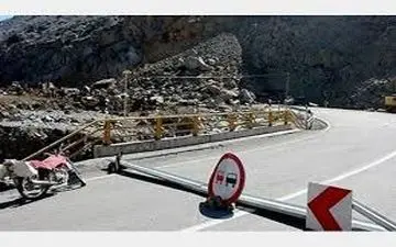  اعلام محورهای مسدود و دارای محدودیت