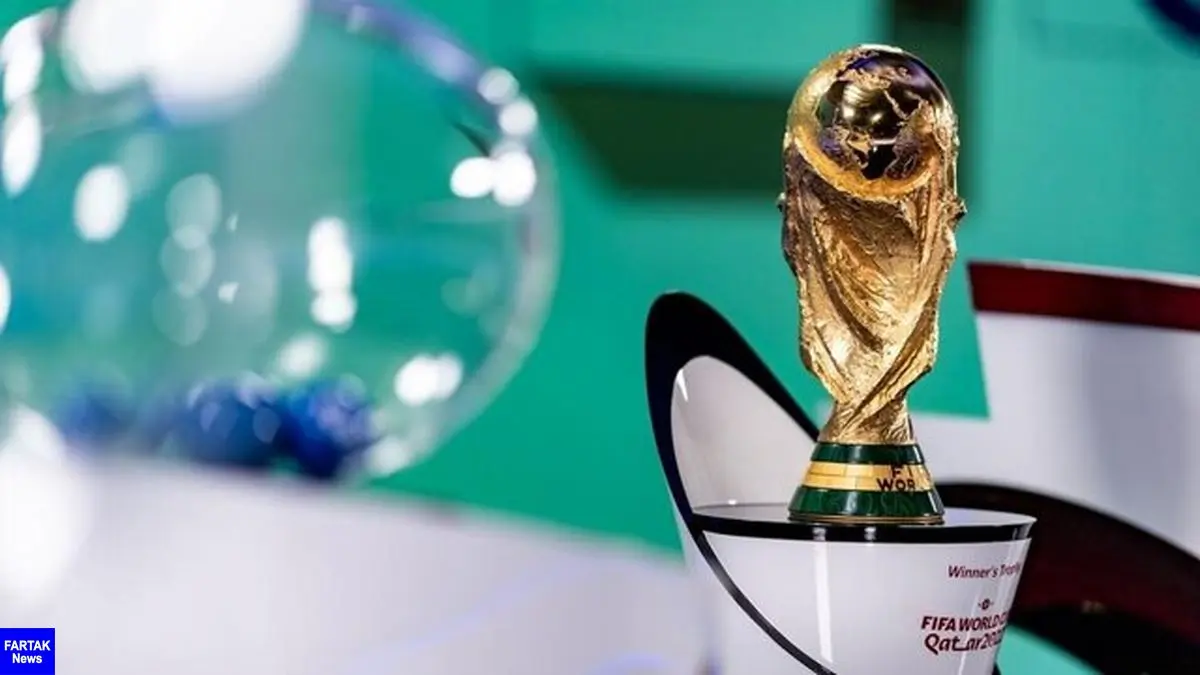 اعلام زمان پخش قرعه کشی جام جهانی در شبکه ۳