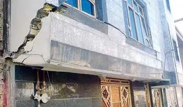  چگونگی مقاوم سازی خانه در برابر زلزله